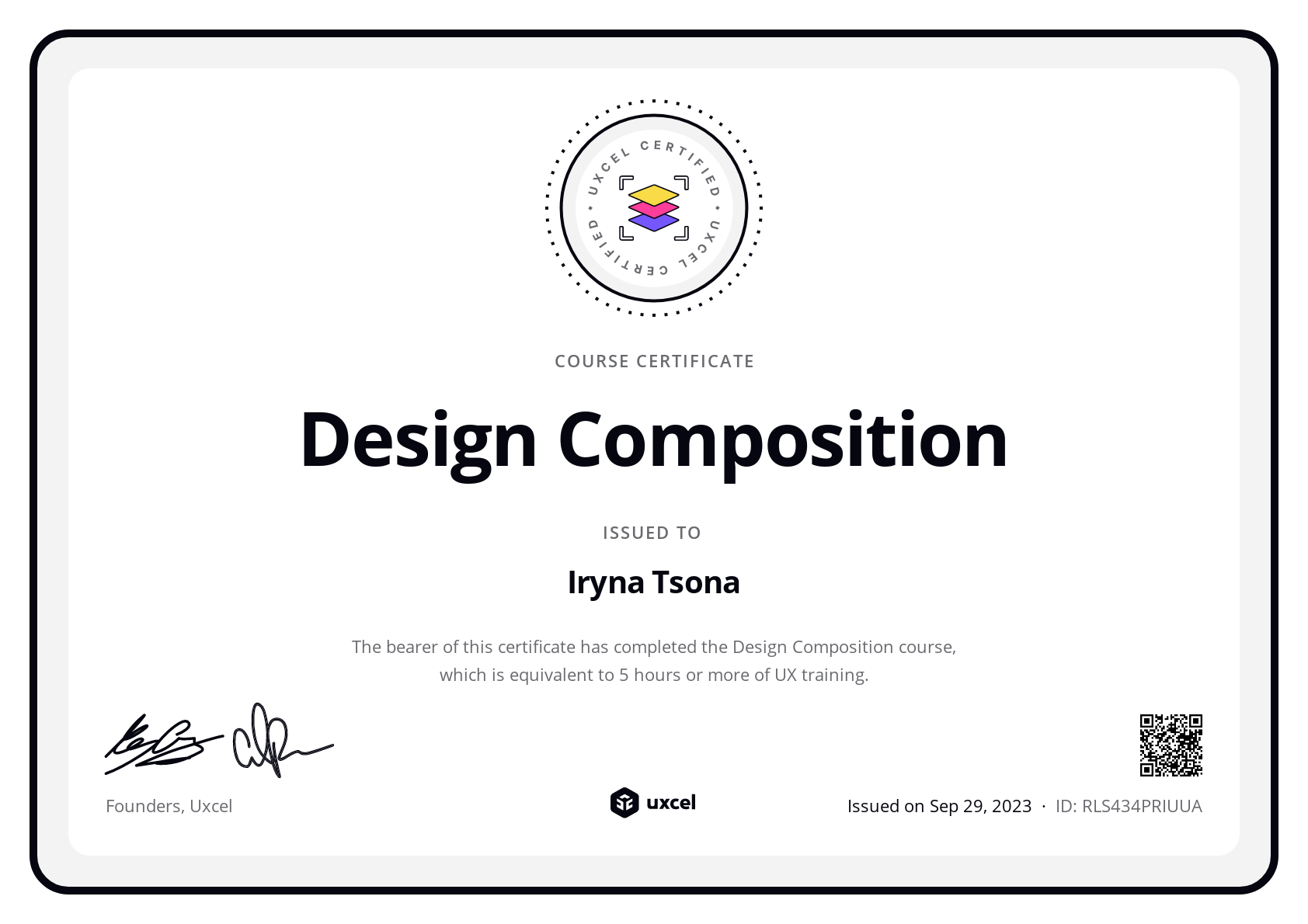 Iryna Tsona's certificate